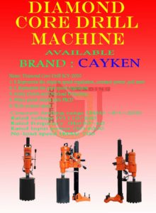 Cayken Model –SCY2050 in bd