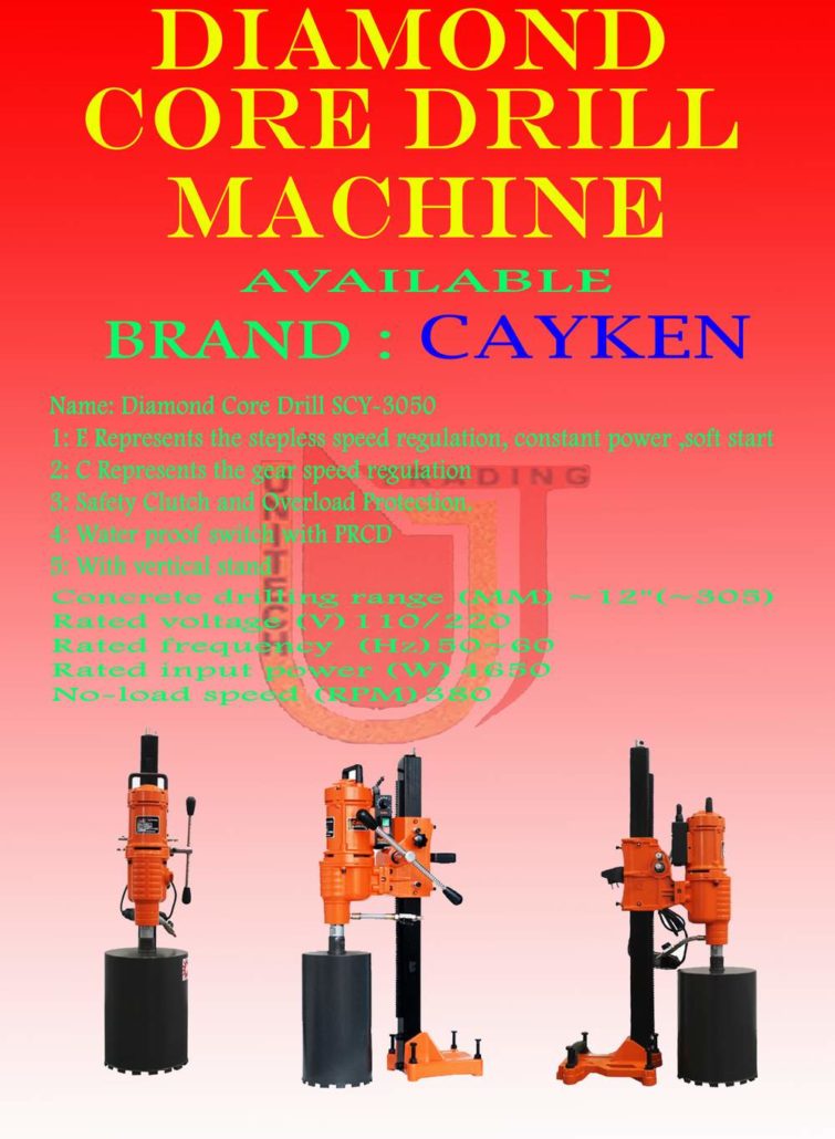 Cayken Model –SCY3050