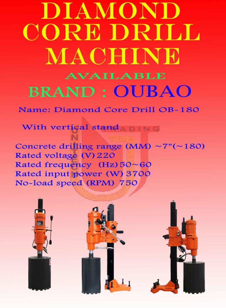 Oubao core drill machine retailer in bd